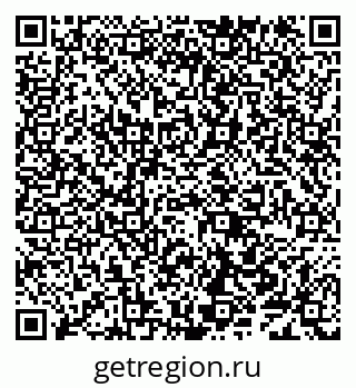 79638100413