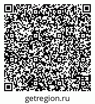 79638100425