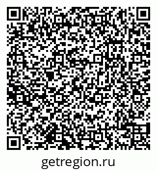 79638100433