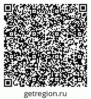 79638100450
