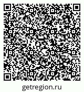 79638100479