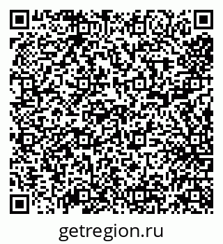 79638100480