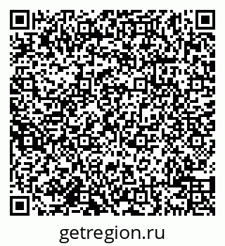 79638100485