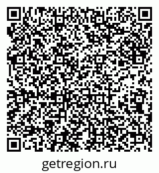 79638100532
