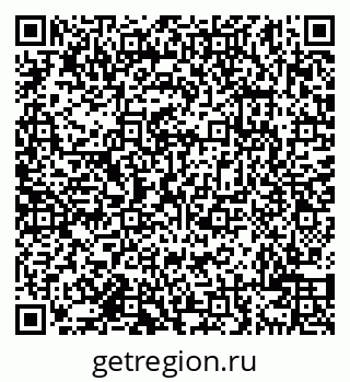 79638100537