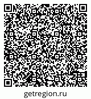 79638100586