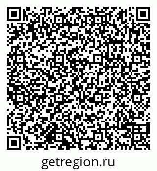 79638100611