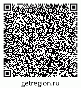 79638100640