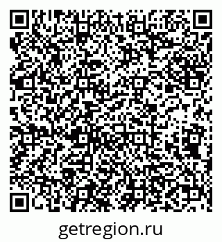 79638100650