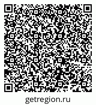 79638100661