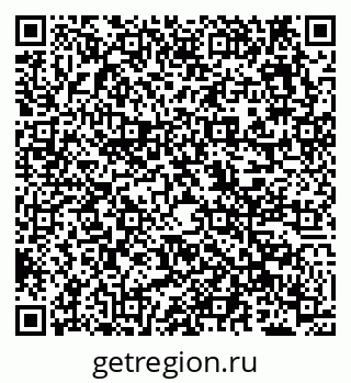 79638100670