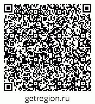 79638100685