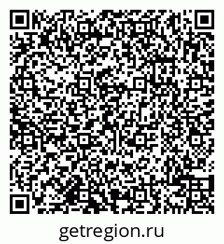 79638100717