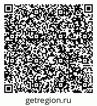 79638100723
