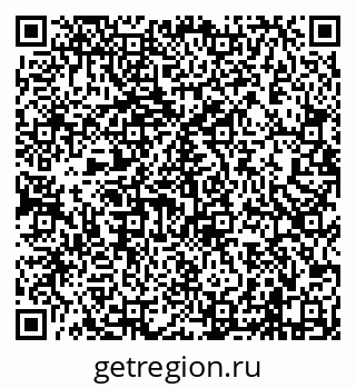 79638100724