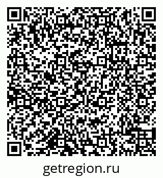 79638100740