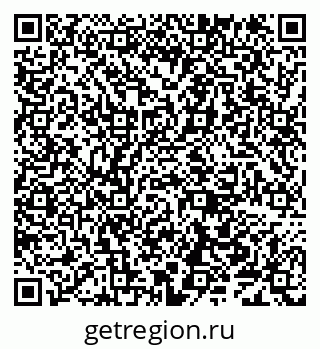 79638100761