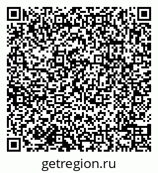 79638100769