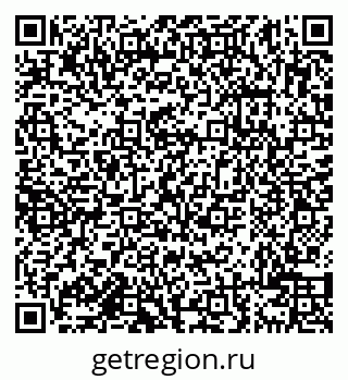 79638100770