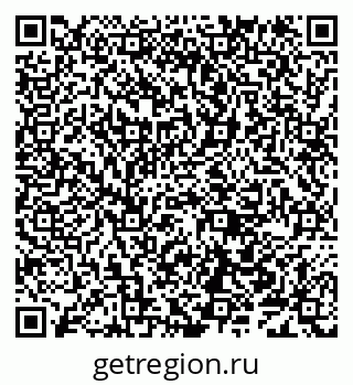 79638100799