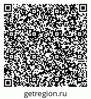 79638100800