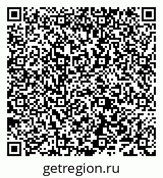 79638100801