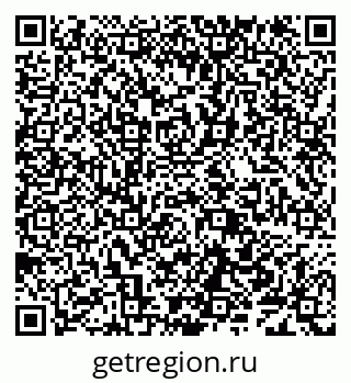 79638100820