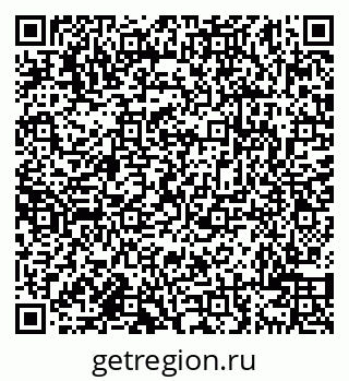 79638100833