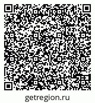 79638100836