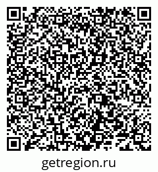 79638100841