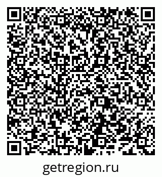 79638100843