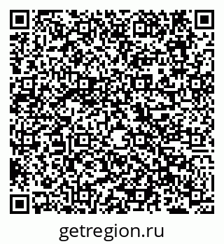 79638100848