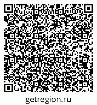 79638100866