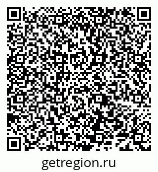 79638100867