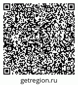79638100869