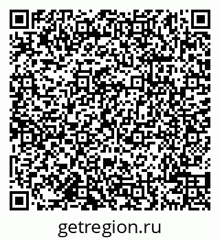 79638100871