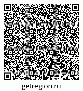 79638100872