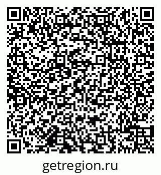 79638100877