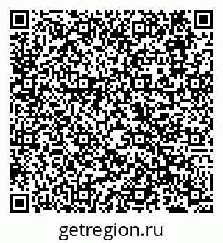 79638100880