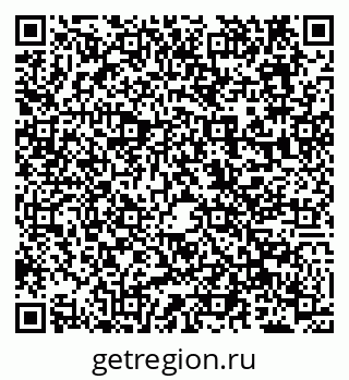 79638100883
