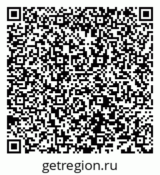 79638100886