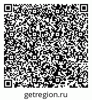 79638100890