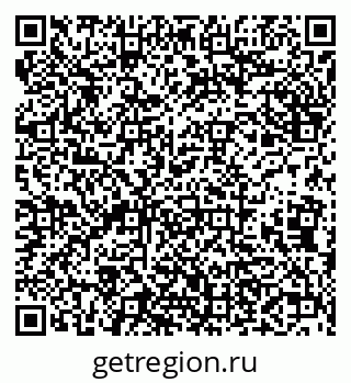 79638100921