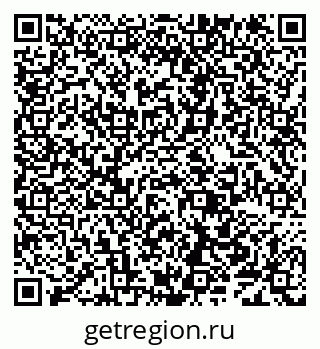 79638100929