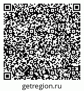 79638100939