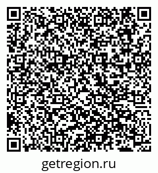 79638100962