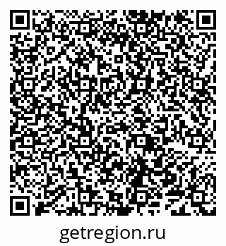 79638100973