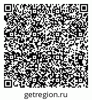 79638100975