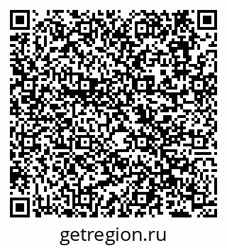 79638100984