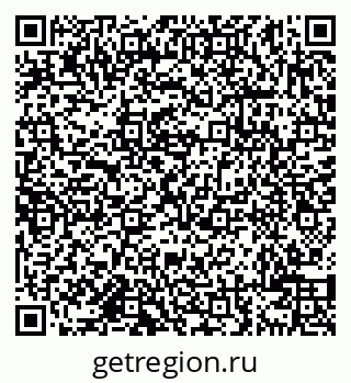 79638100990